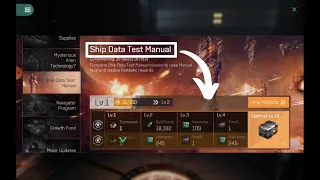 [[EVE ECHOES]] What is the Ship Data Test Manual? TONS OF SP for cheap!