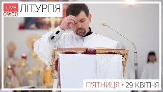 ПРЯМА ТРАНСЛЯЦІЯ молитви ● Патріарший собор