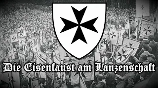 【中德字幕】Die Eisenfaust am Lanzenschaft 鐵拳裡握著騎槍