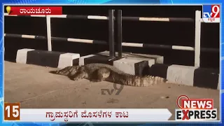 TV9 News Express At 10AM: Top News Stories Of National & State (16-07-2022)