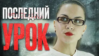 🎬 В ТИХОМ ОМУТЕ - ЧЕРТИ ВОДЯТСЯ! ИНТЕРЕСНЫЙ Детектив 2023 про КРИМИНАЛ - Отдел 44