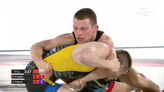 GR 59 kg: D. Ersetic vs V. Petryk (3/9)