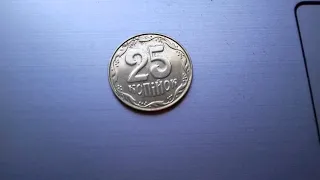 монета 25 копеек 2014 года в БЛЕСКЕ обзор 2020 ГОД
