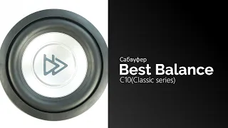 Распаковка сабвуфера Best Balance C10(Classic series)