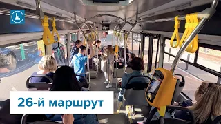 У Франківську курсує новий маршрут, який з'єднує мікрорайон Набережна та центр міста