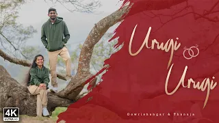 Urugi Urugi - Video Song | Joe | Gowrishangar & Thanuja | Weddings By Vithu | #WBV | Pre shoot