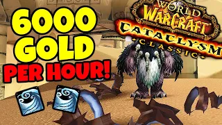 This Cataclysm Goldfarm is INSANE, Try it Now!