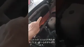 AONEW tuktuk トゥクトゥク　ヘッドライトユニットの交換