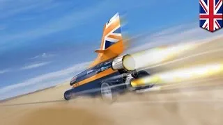 1000 mph supersonic car to break land speed record