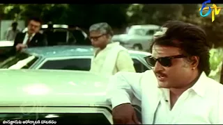 Birla Ramudu Annamalai telugu Rajinikanth Punch dialog1