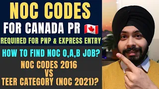 NOC Codes for Canada PR via PNP and Express Entry (CEC, FSW) | How to get NOC B, A, O jobs for PR ✅