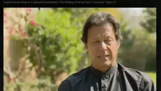 Imran Khan on Dropping Majid Khan