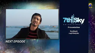 Raaz-e-Ulfat - Last EP 38 Teaser - 15th December 2020 - HAR PAL GEO