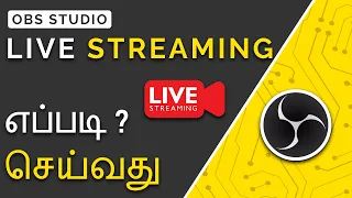 OBS Live Stream Tutorial in Tamil