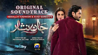 Jaan Nisar Ep 05 - [Eng Sub] - Digitally Presented by Happilac Paints - 18th May 2024 - Har Pal Geo