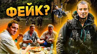 Неймовірна ПРАВДА про шоу Вижити за будь-яку ціну