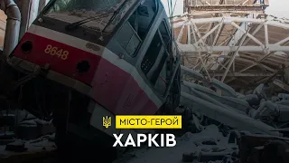 Новые города герои Украины  Форпосты несокрушимого духа