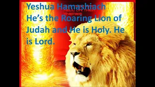 Lyrics  Yeshua Hamashiach  Jesus Is Lord  Majesty