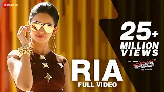 Ria - Full Video | Bruce Lee The Fighter | Ram Charan & Rakul Preet Singh