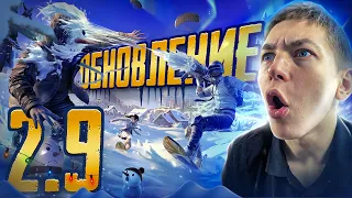 БЕРУ ЗАВОЕВАТЕЛЯ В СОЛО ПРОТИВ СКВАДОВ В PUBG MOBILE 🥵 НОВЫЙ ЗИМНИЙ РЕЖИМ 😰 СТРИМ В ПУБГ МОБАЙЛ