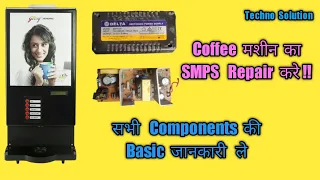 Godrej Ecostar Coffee Machine SMPS||Coffee Machine Repair