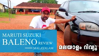 Maruti Baleno 2005 Review | 1.6 L Engine | Used Cars Review Malayalam | Car Master