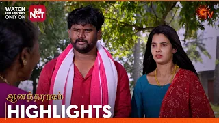 Anandha Ragam - Highlights | 10 Jan 2024  | Tamil Serial | Sun TV