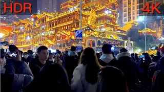 Crowded New Year's Eve at Hongyadong, Chongqing, China