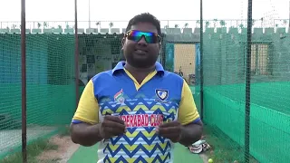 How to start cricket