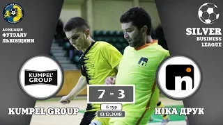 Kumpel Group - Ніка Друк [Огляд матчу] (Silver Business League. 6 тур)