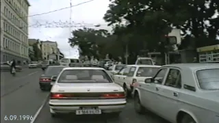 Владивосток 1996 год. Старые VHS архивы.