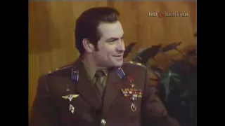 Передача "Человек, Земля, Вселенная". Выпуск 112. 1981 год. Ведёт передачу -  Виталий Севастьянов.