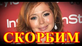 Ушла Елена Захарова...Прощание пройдет в Москве...