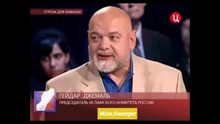 Гейдар Джемаль возмутил "бюджетников" РФ