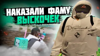 НЕ ОТВЕТИЛИ ЗА СЛОВА в GTA5 RP / MAJESTIC RP / UZI FAMQ