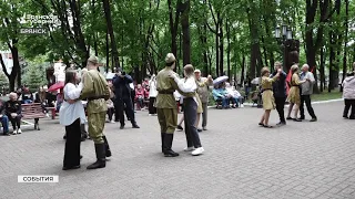 В Брянске прошел праздник «Танцующий май»