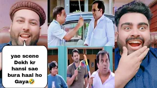 brahmanandam And Prabhas Best Comedy Scene 😂 Pakistani Reaction