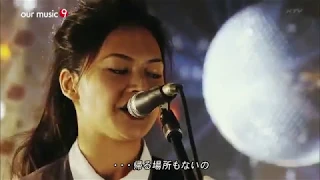 AGAIN - YUI X STEREOPONY