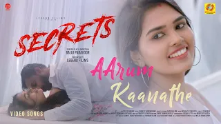 Aarum Kanathe Aarum Ariyathe | Secrets | Official Video Song | Najeem Arshad | Baiju Paravur