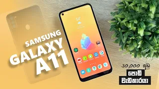 Samsung Galaxy A11 Unboxing & Review - Sinhala | TechMc Lk