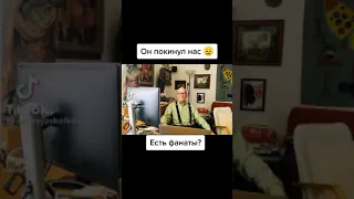 Создатель Том и Джери покинул нас😢😢😢😢😢😢😢😢😢😢😢😢😢😢-#shorts