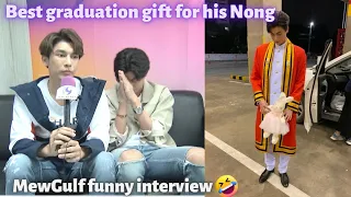 MewGulf teasing each about graduation 🎓 gift 😂 he gave best gift to his Nong 🥺✌️¦¦ MewGulf interview