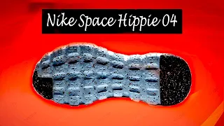 Nike space hippie 04 Price With Review - Nike space Hippie Shoes - Space Hippie 04 Review