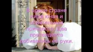 притча о женщинах_0003.wmv