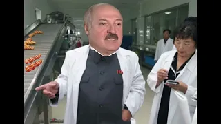 ЛУКАШЕНКО МЕМ / драники / Lukashenko Meme 🤡