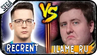 ►iLame_ru против Recrent►Стример VS стример