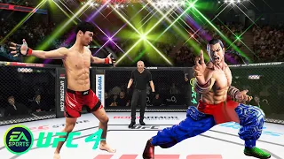 UFC4 Doo Ho Choi vs Wei Wu Long Tekken EA Sports UFC 4 PS5