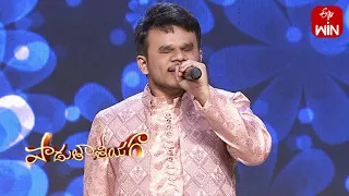 Mallelu Poose Vennela Kaase Song | Shyam Kumar Performance | Padutha Theeyaga | 13th March 2023