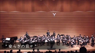 交響組曲「クロノ・トリガー」- Mandolin Orchestra