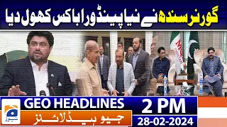 Geo Headlines 2 PM | We are facing an armed struggle in Balochistan, PM Kakar tells IHC | 28th Feb